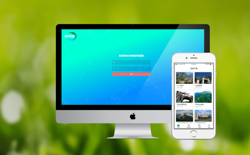 電子門票系統如何提升票證安全與便利性 電子門票系統如何提升票證安全與便利性
