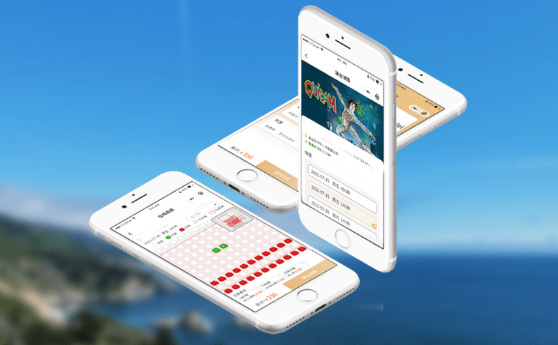 解決景區(qū)門票售賣難題,易景通門票系統(tǒng)助你高效管理與營(yíng)銷 解決景區(qū)門票售賣難題,易景通門票系統(tǒng)助你高效管理與營(yíng)銷