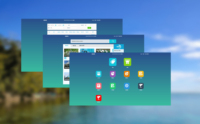  用景區租賃管理系統解決場館租賃管理難題