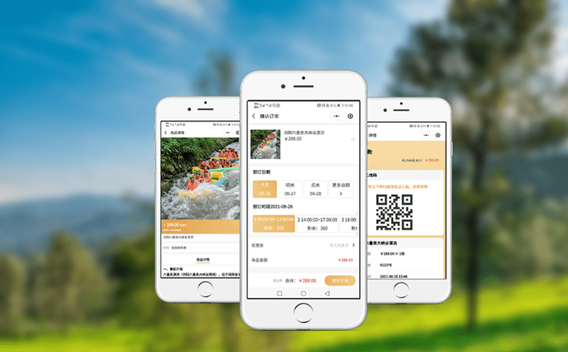 傳統景區票務系統與社保卡應用景區出入口管理的區別解析