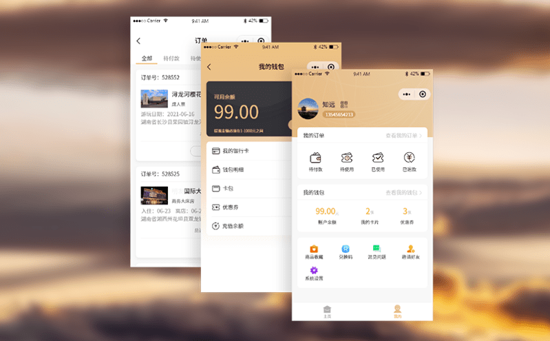 票務管理系統與硬件設備打通提升科技館高峰期售檢票效率 票務管理系統與硬件設備打通提升科技館高峰期售檢票效率