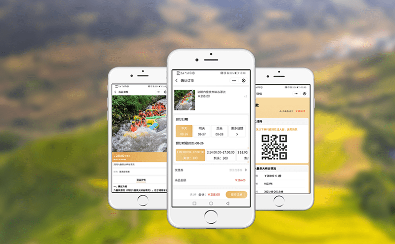 景區(qū)租賃管理系統(tǒng)實(shí)現(xiàn)物品租賃的智能化管理 景區(qū)租賃管理系統(tǒng)實(shí)現(xiàn)物品租賃的智能化管理