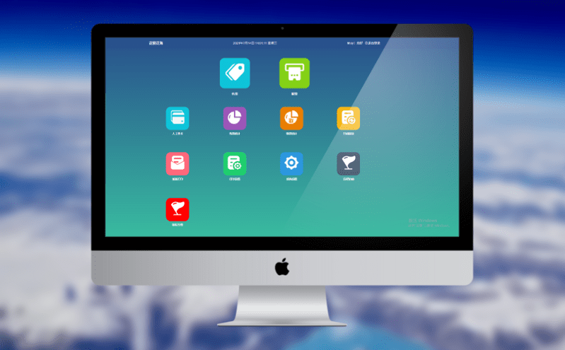 智能樂園一卡通系統(tǒng)的數(shù)據(jù)管理,讓經(jīng)營狀況一目了然 智能樂園一卡通系統(tǒng)的數(shù)據(jù)管理,讓經(jīng)營狀況一目了然
