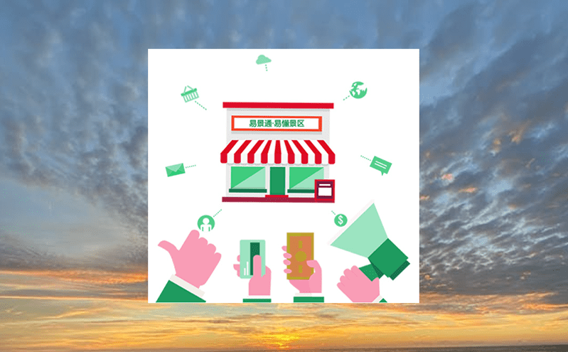 景區(qū)大數(shù)據(jù)平臺(tái)破解景點(diǎn)冷熱不均的難題 景區(qū)大數(shù)據(jù)平臺(tái)破解景點(diǎn)冷熱不均的難題