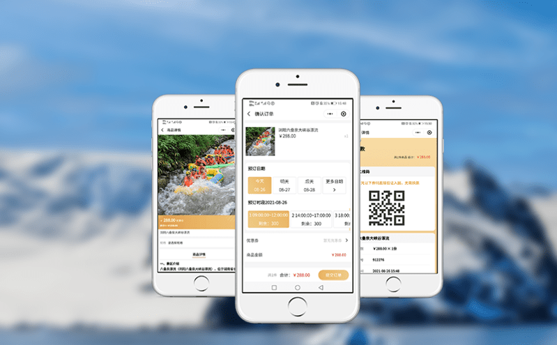 故宮博物院如何利用智慧門票系統(tǒng)應(yīng)對(duì)高峰期挑戰(zhàn) 故宮博物院如何利用智慧門票系統(tǒng)應(yīng)對(duì)高峰期挑戰(zhàn)