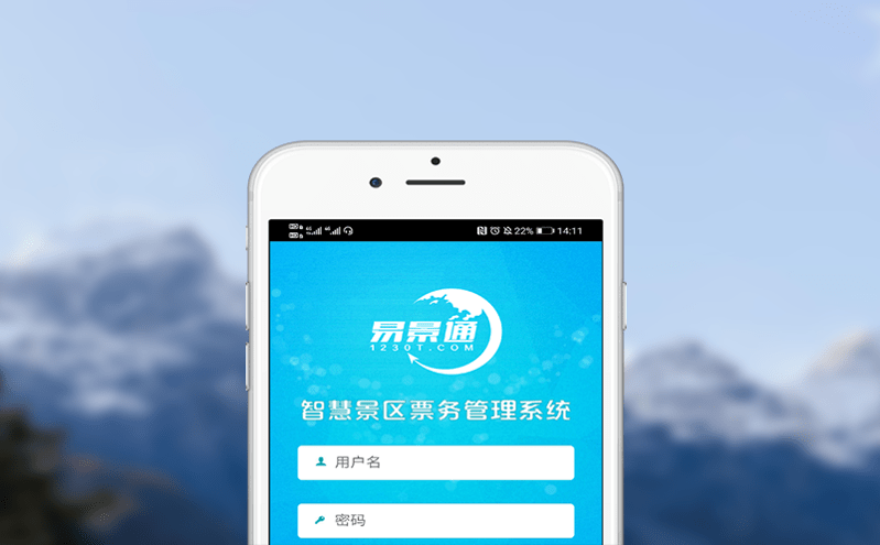 故宮博物院如何利用智慧門票系統(tǒng)應(yīng)對(duì)高峰期挑戰(zhàn) 故宮博物院如何利用智慧門票系統(tǒng)應(yīng)對(duì)高峰期挑戰(zhàn)