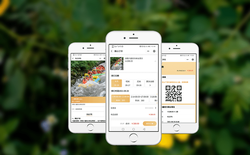 景區票務管理系統如何應對游客流量密度挑戰 景區票務管理系統如何應對游客流量密度挑戰