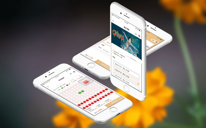 景點票務軟件如何解決傳統門票的困境