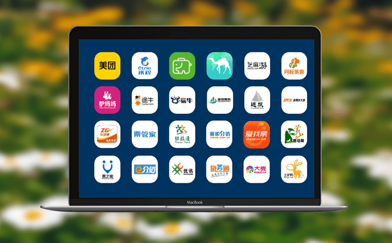 微信售票系統讓購票不再繁瑣,一鍵輕松搞定 微信售票系統讓購票不再繁瑣,一鍵輕松搞定