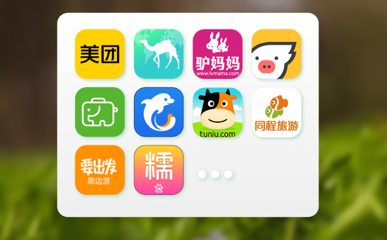 旅游門票預訂系統如何提升運行效率與安全性