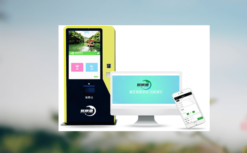 景區實名制閘機系統為何如此穩定？