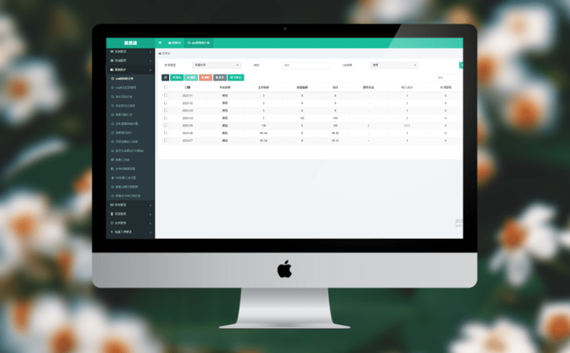 告別假票，擁抱智慧旅游,旅游售票管理系統如何徹底改變景區運營