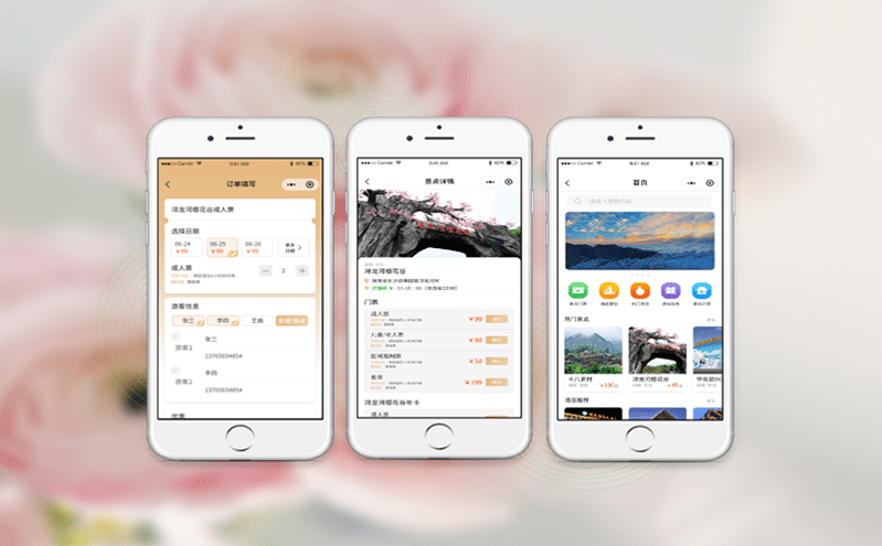 智慧票務系統(tǒng)的數(shù)據(jù)為你揭秘游客畫像，輕松管理景區(qū)運營