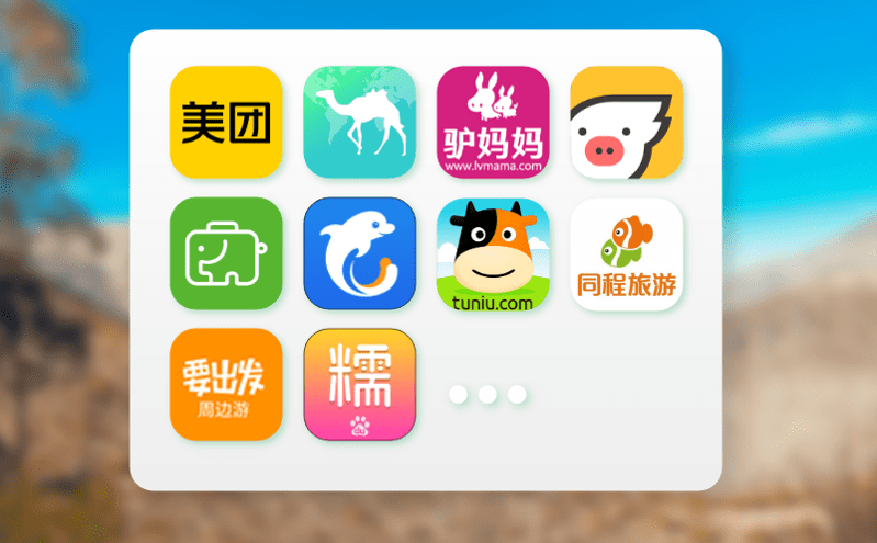 景區管理系統用數據驅動經濟增長，實現旅游景區全面發展