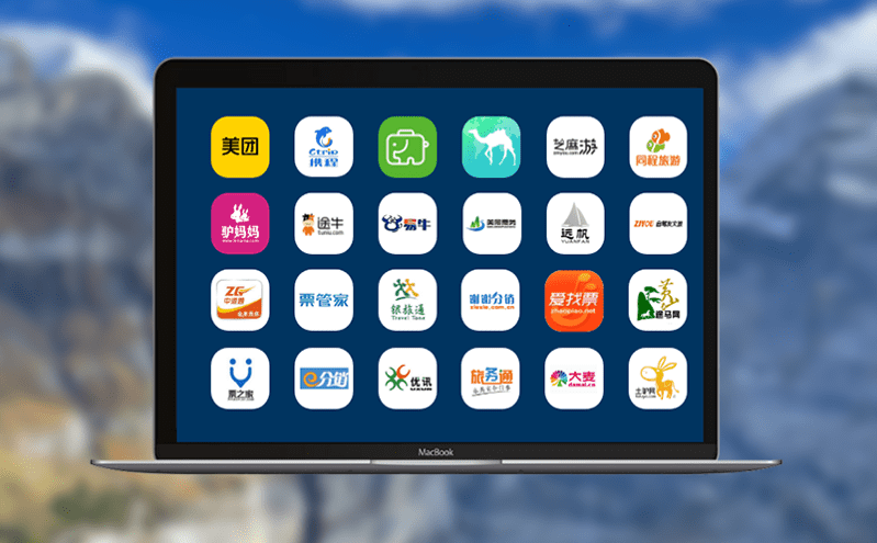 升級實(shí)名制票務(wù)系統(tǒng)助力景區(qū)邁向智能化