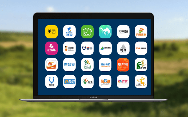 電子票務管理系統如何賦能旅游業 電子票務管理系統如何賦能旅游業