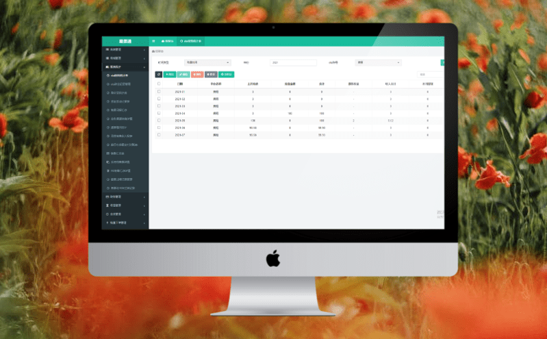景區(qū)運(yùn)營成本居高不下?電子票務(wù)系統(tǒng)或成“降本神器” 景區(qū)運(yùn)營成本居高不下?電子票務(wù)系統(tǒng)或成“降本神器”