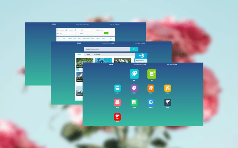 軟硬件結合的景區門票系統開發解決方案