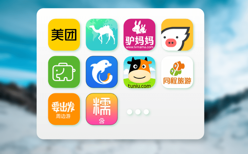 智能門票系統如何解決出票慢、購票難得問題？