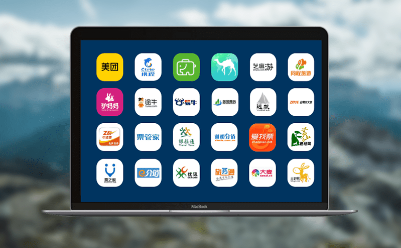 節假日熱門景區人流量爆滿,景區門票系統這樣來應對 節假日熱門景區人流量爆滿,景區門票系統這樣來應對