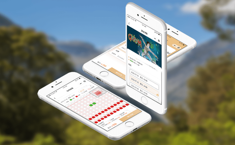 十一假期游客量劇增怎么辦?景區網上預約系統來破解 十一假期游客量劇增怎么辦?景區網上預約系統來破解