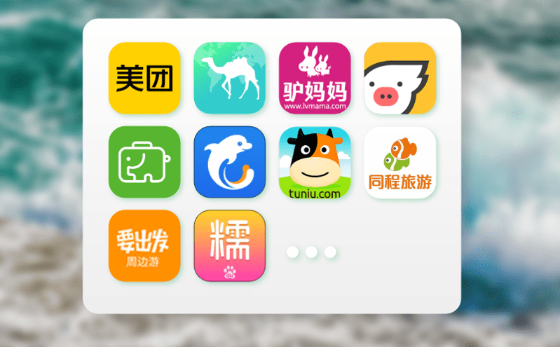 景區(qū)客流量少?管理松散?智慧票務(wù)門禁系統(tǒng)來排憂解難 景區(qū)客流量少?管理松散?智慧票務(wù)門禁系統(tǒng)來排憂解難