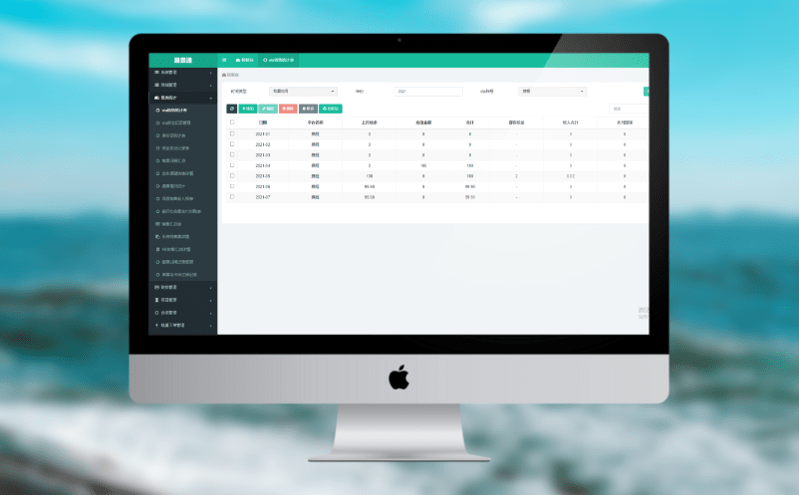 景區(qū)客流量少?管理松散?智慧票務(wù)門禁系統(tǒng)來排憂解難 景區(qū)客流量少?管理松散?智慧票務(wù)門禁系統(tǒng)來排憂解難