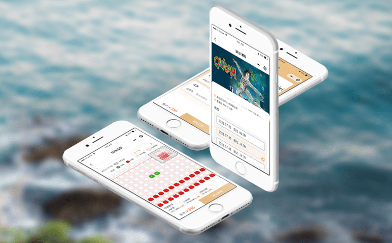 易景通針對傳統景區痛點研發智慧票務管理系統 易景通針對傳統景區痛點研發智慧票務管理系統