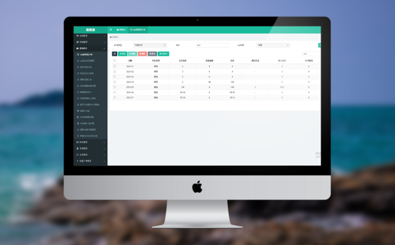 國慶高峰期景區實名制購票系統的安全保障