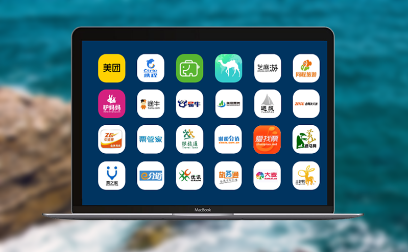 告別售票煩惱,擁抱智慧旅游 —— 易景通票務系統助力景區高效運營 告別售票煩惱,擁抱智慧旅游 —— 易景通票務系統助力景區高效運營