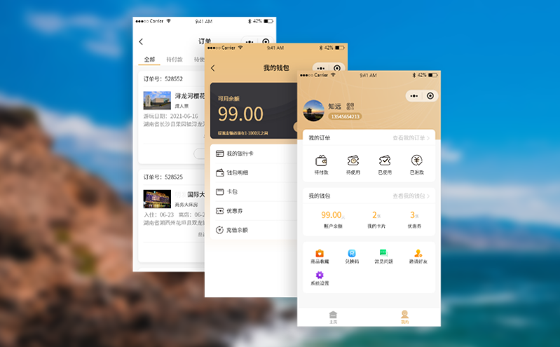 如何利用票務軟件實現景點人員配置的彈性管理？