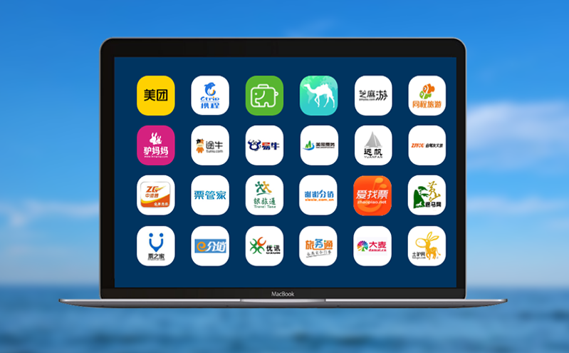 景區電子票務系統數字化時代的高效解決方案 景區電子票務系統數字化時代的高效解決方案