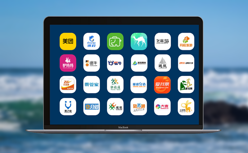 易景通票務(wù)系統(tǒng)智慧發(fā)力打擊“黃牛” 易景通票務(wù)系統(tǒng)智慧發(fā)力打擊“黃牛”