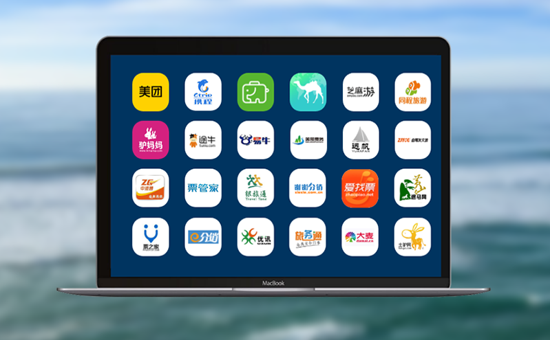 易景通票務系統的售后無憂更保障安全購票環境 易景通票務系統的售后無憂更保障安全購票環境