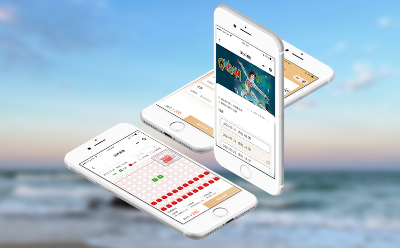 景區園中園的套票如何核銷解決?易景通智慧門票系統 景區園中園的套票如何核銷解決?易景通智慧門票系統