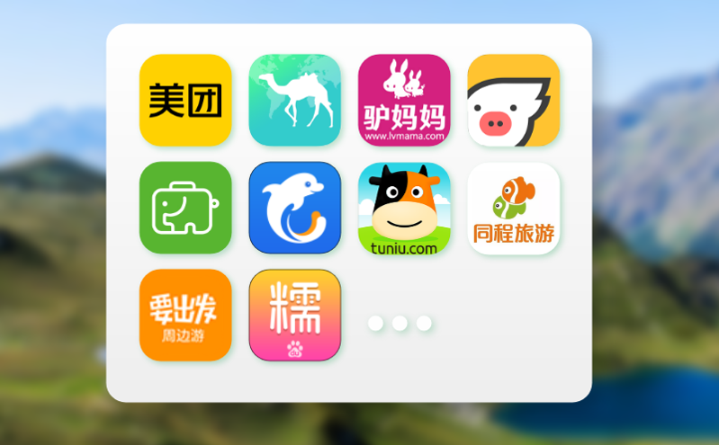 預約難現象不再難題,智能票務系統助力管理提效 預約難現象不再難題,智能票務系統助力管理提效