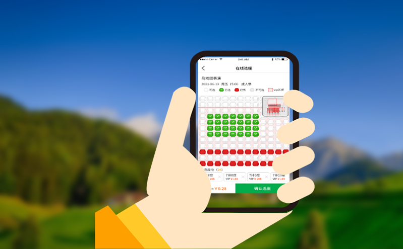 自動(dòng)檢票售票系統(tǒng)減少了財(cái)務(wù)部門的工作量 自動(dòng)檢票售票系統(tǒng)減少了財(cái)務(wù)部門的工作量