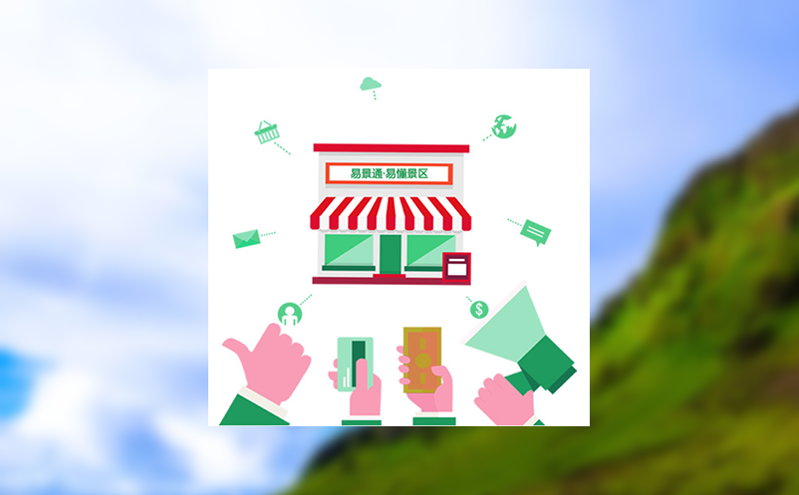 人臉識(shí)別檢票系統(tǒng)實(shí)現(xiàn)刷臉過(guò)閘