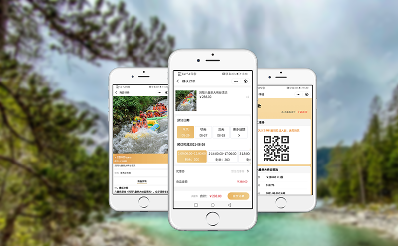 閘機門禁自助檢票系統實現人證合一驗票