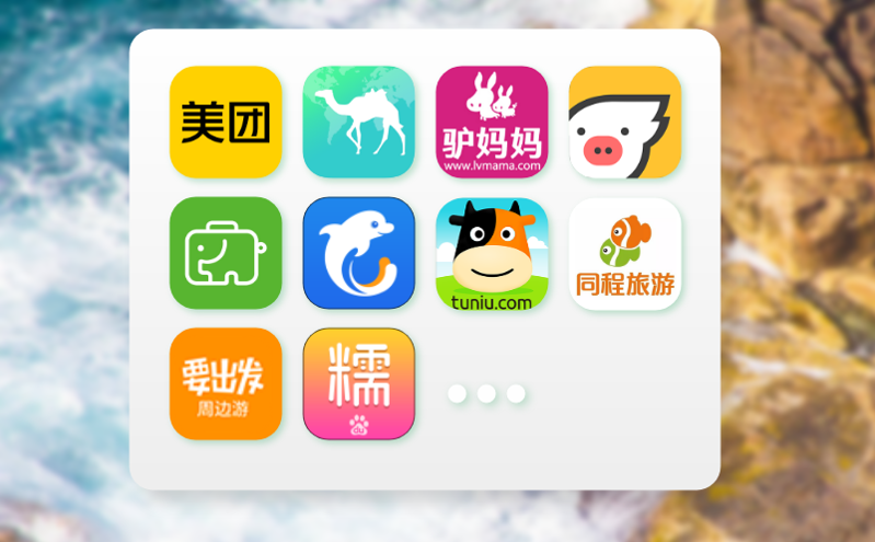 易景通驅動智能場館門票系統升級