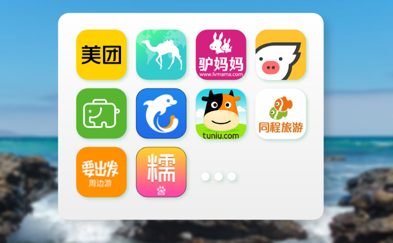 場館依靠智慧管理系統，提升場館運營效率、實現節能減碳