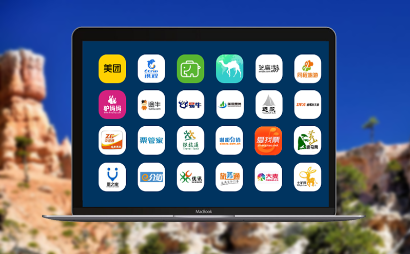 易景通實現了售票系統與線下閘機驗票的無縫銜接