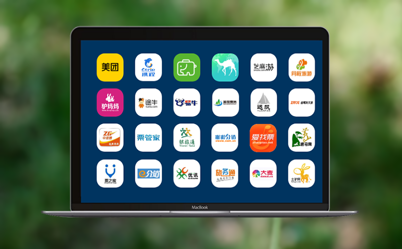 從傳統售票到智慧管理：景區售票管理系統助力景區轉型升級