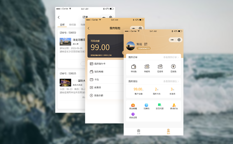旅游售票檢票系統如何實現閉環管理？