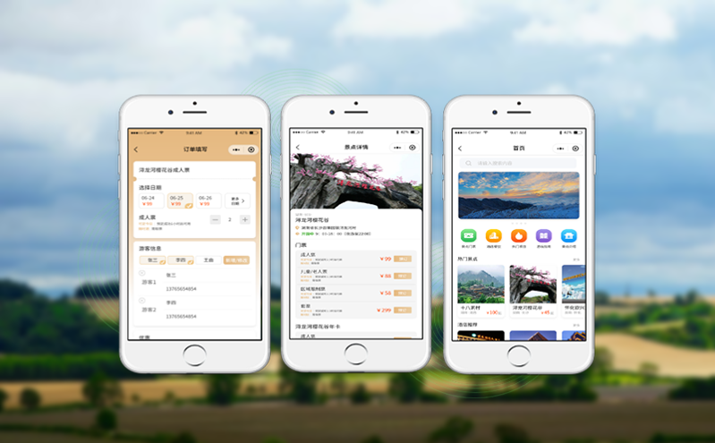 如何利用智能票務系統進行市場細分與定位 如何利用智能票務系統進行市場細分與定位