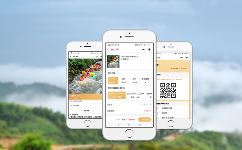 如何利用智能票務系統進行市場細分與定位 如何利用智能票務系統進行市場細分與定位