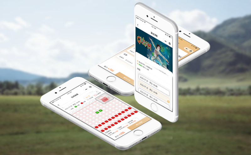 針對傳統景區，制定高效的票務系統解決方案