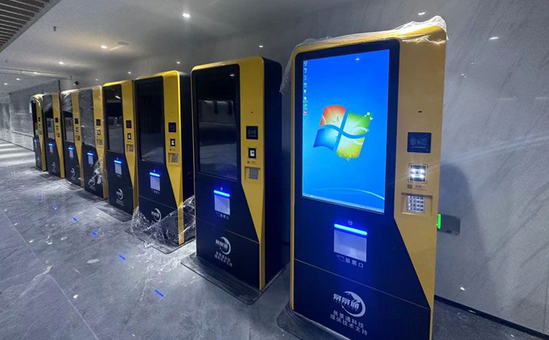 電子門票銷售系統(tǒng)安全嗎?如何防止購票詐騙?