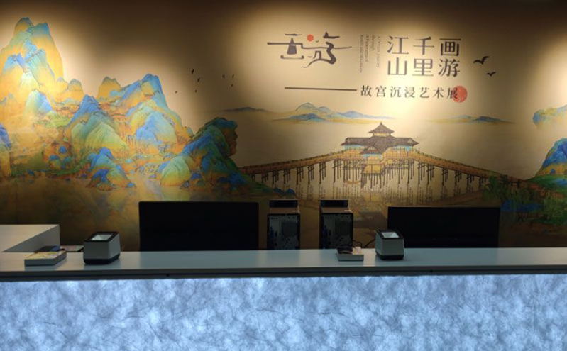 如何做到心中有數，精準管控客流？智能售票系統來助你