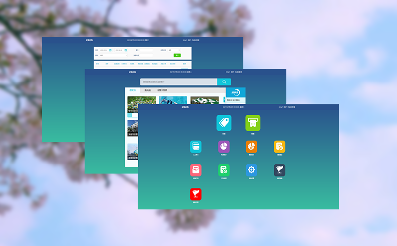 從線下到線上：景區(qū)如何通過微信售票系統(tǒng)實(shí)現(xiàn)銷量翻倍？